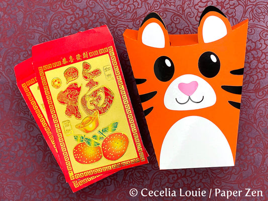 Year of the Tiger Gift Box - SVG PDF