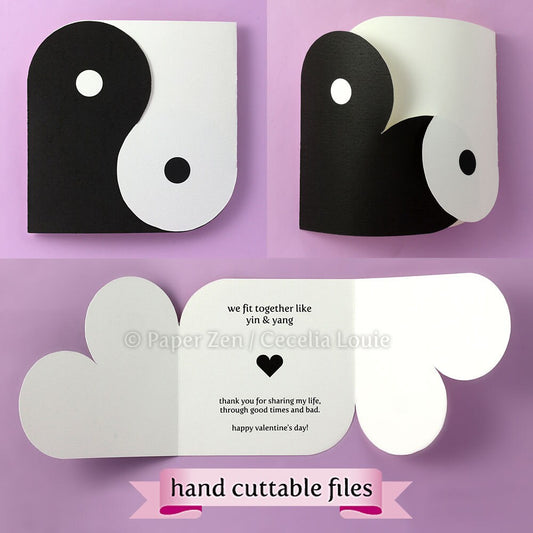 Yin Yang Valentine or Wedding Card - Printable PDF